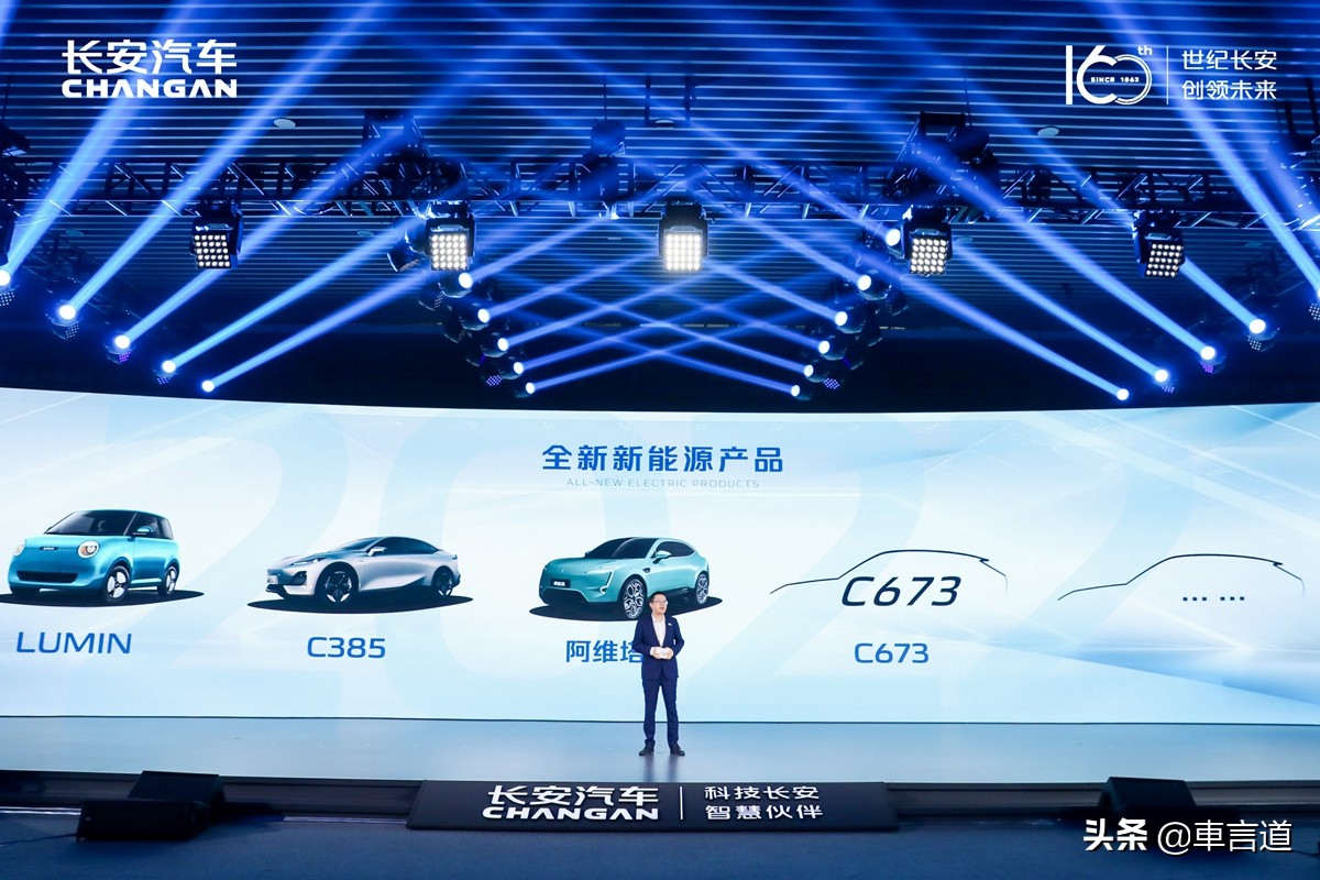 长安汽车上半年连发多款新车,长安新能源汽车深蓝什么时候上市