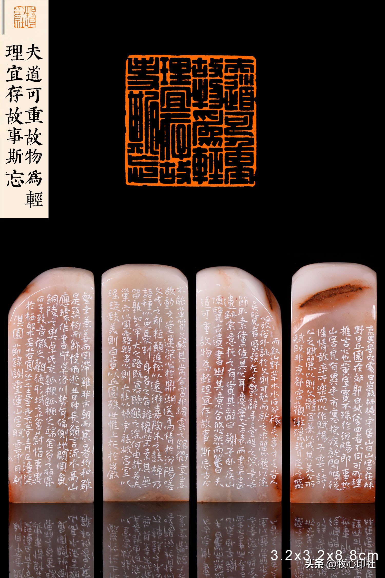 谢灵运倒拔垂杨柳,谢灵运雕虫之士