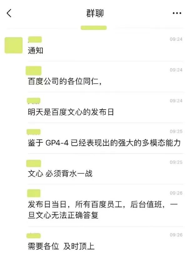 西瓜奇葩搞笑图片,超级搞笑吃西瓜笑的肚子都疼了