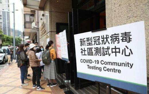 打脸！“港独”借疫情敛财，兜售新冠检测盒，居然是“中国制造”