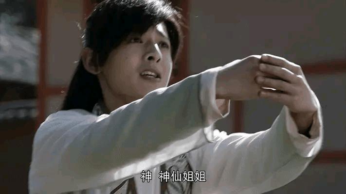 以前的轻功和现在的轻功,以前的轻功vs现在的轻功小视频