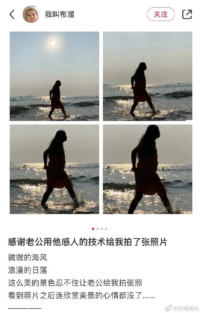 没十年工龄背不出这通勤包|冷段子2520去年今日2162