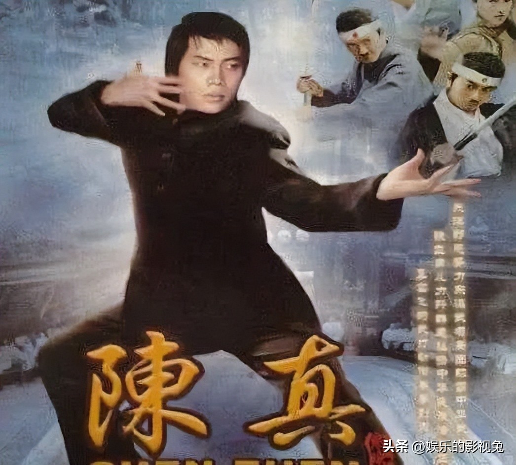 周星驰火云邪神梁小龙,周星驰火云邪神生气