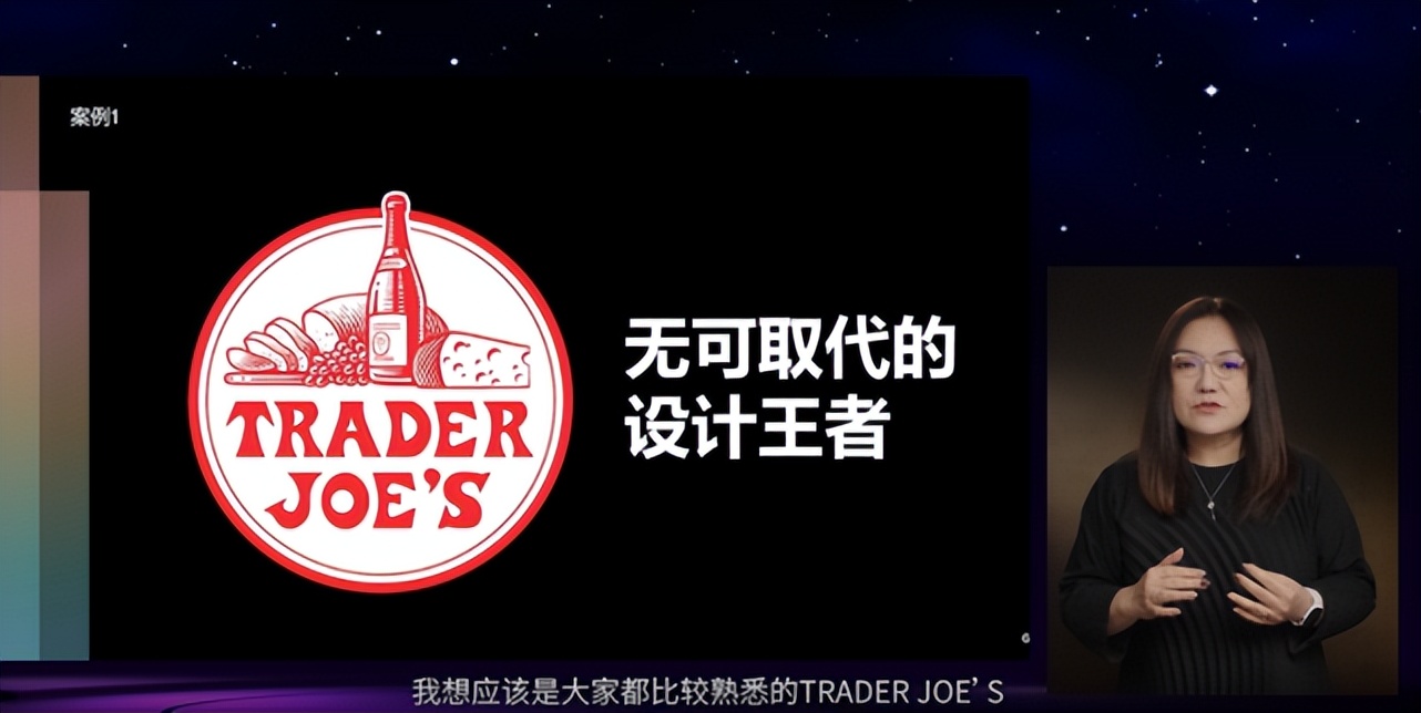 上海零性化妆品公司创始人蒋美兰:自有自由自曝力