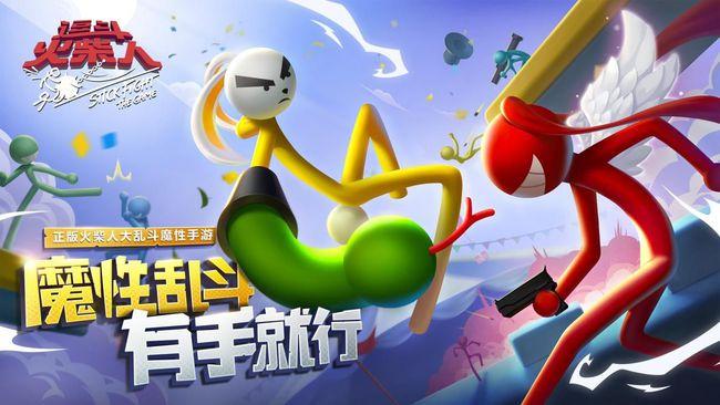 5大简单易上手的手游盘点不需要动脑的游戏简直太开心了