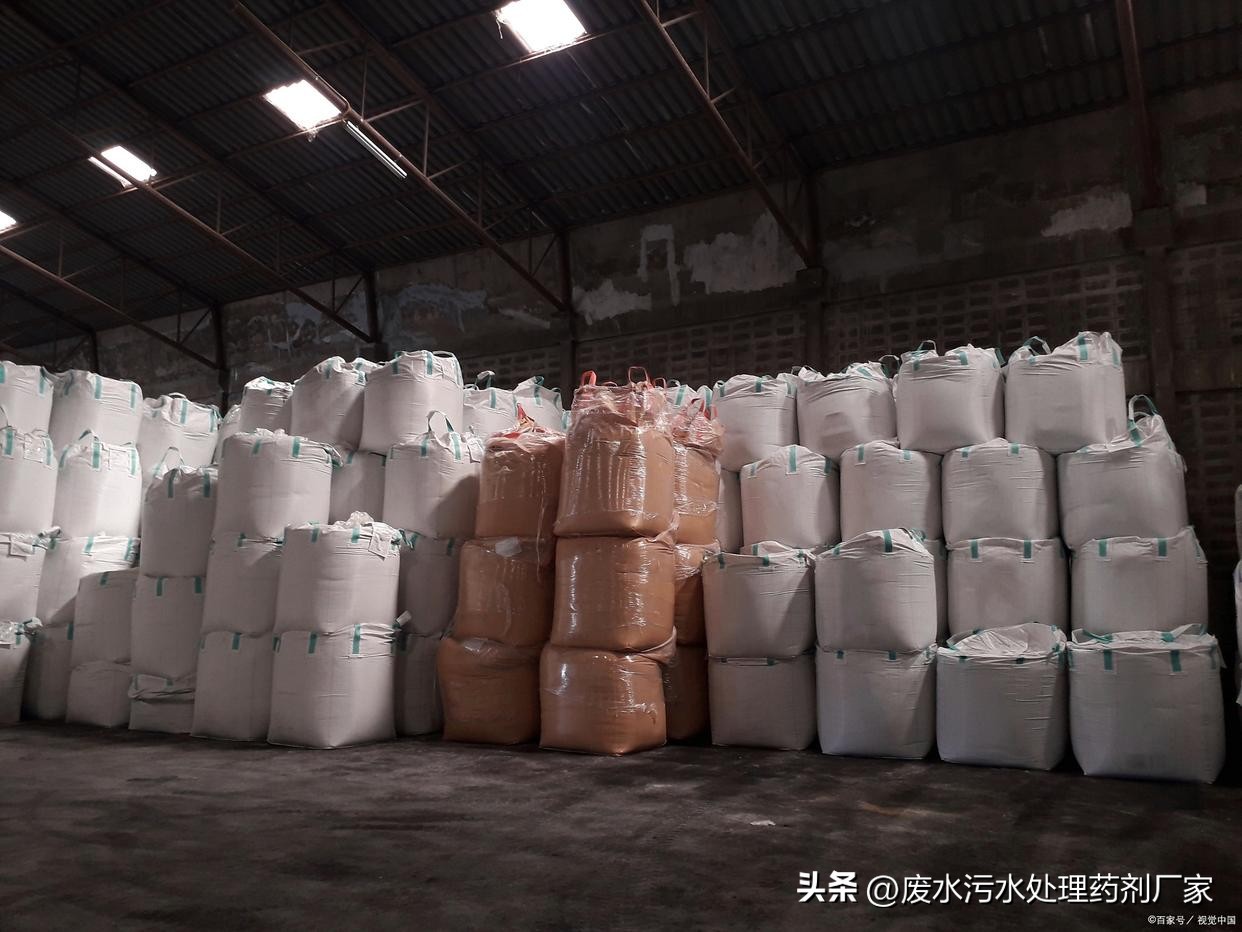 污水处理中的氯气对人体有害吗,污水处理聚丙烯酰胺过量的后果