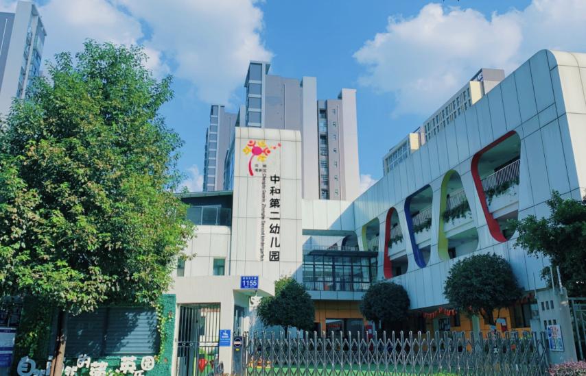 成都高新区重点中学有哪些,成都高新区示范高中排名