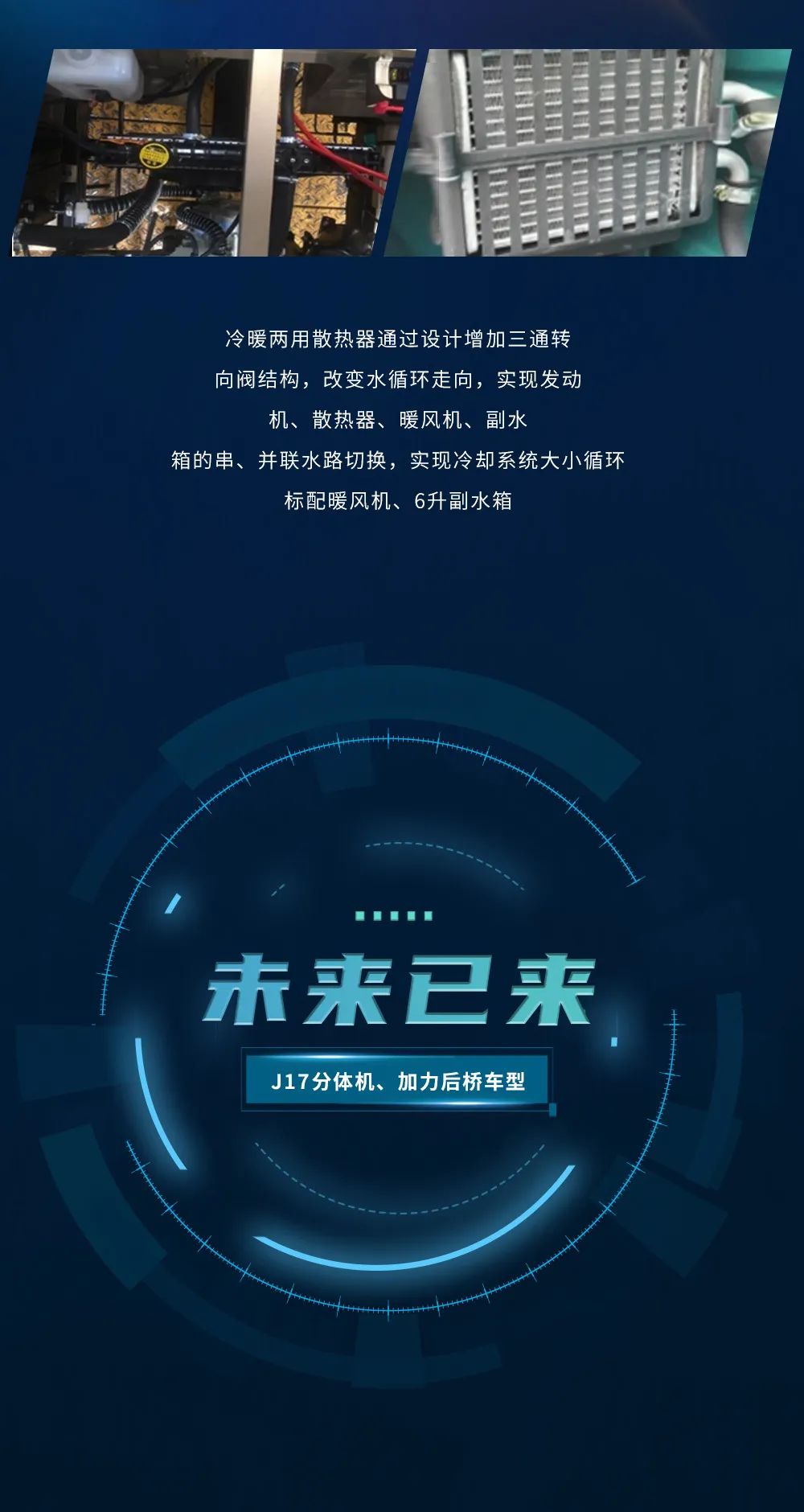 宗申j17威驰300cc,宗申j19威驰测评