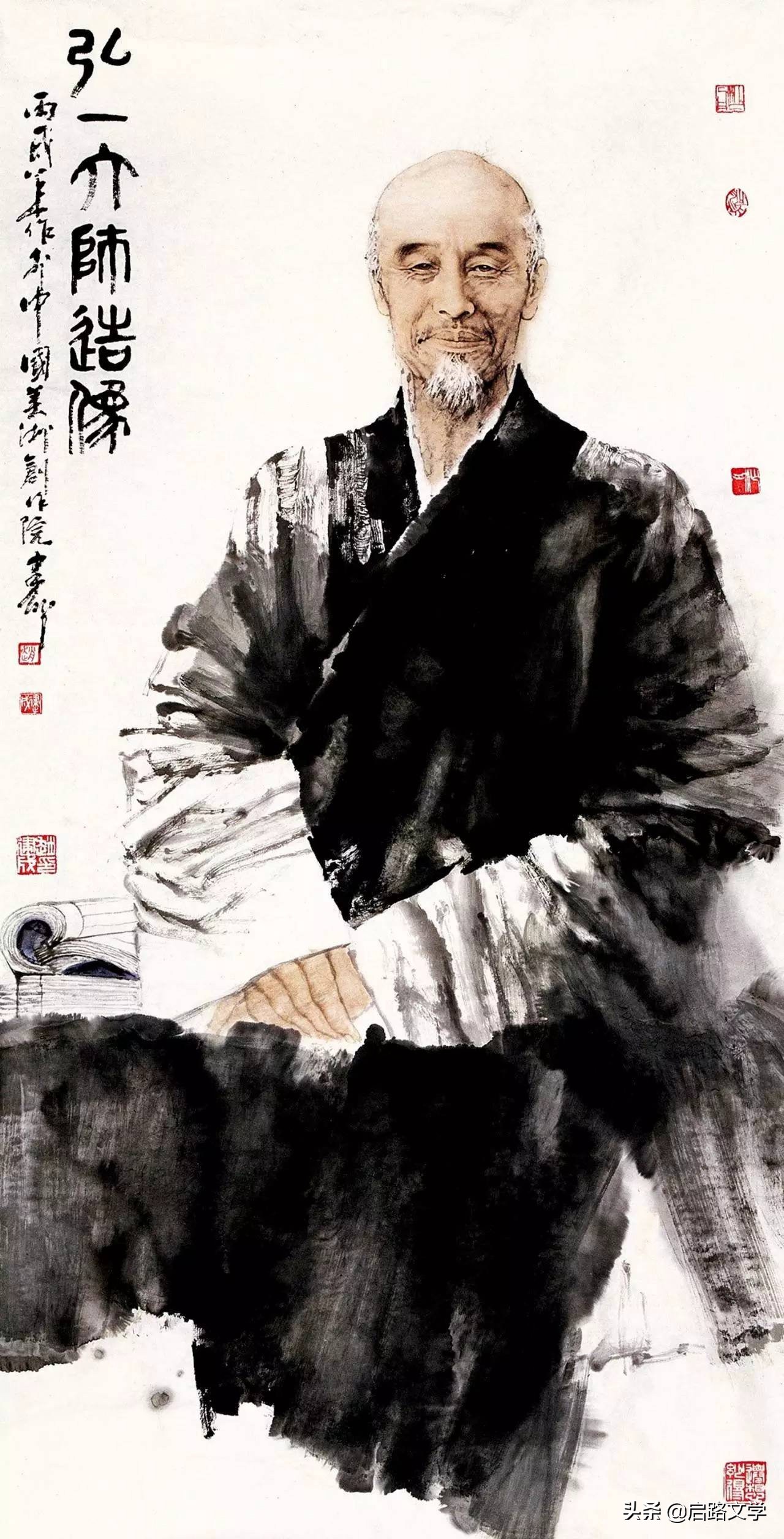 弘一法师和虚云法师的名言,弘一法师名言要稳要静要随缘