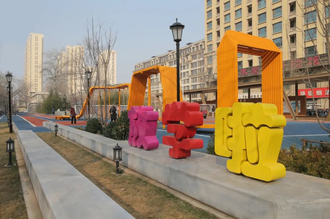 石家庄最美小街巷如何投票,石家庄市小街巷