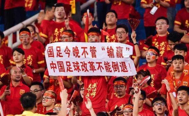 国足为什么判罚点球,国足为什么受伤后将再无球可踢