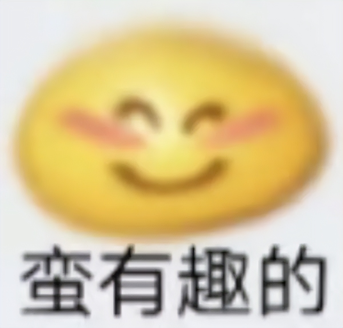 美食荒漠杭州,杭州网红十大打卡地美食