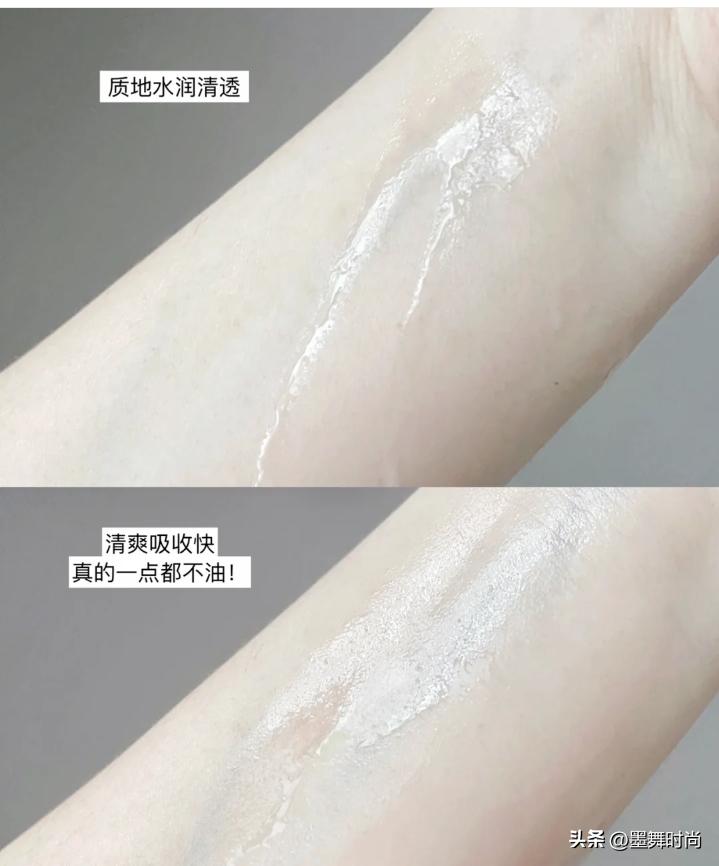 适合40岁以上的女人用的水乳,适合40岁女人的护肤水乳