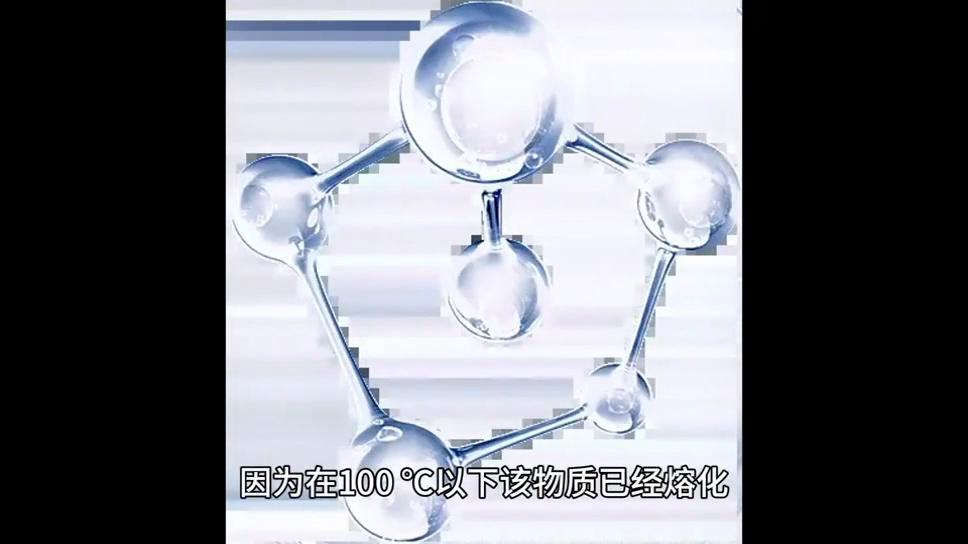 原来渔网袜是这样用的,丝袜的袜跟怎么做出来的