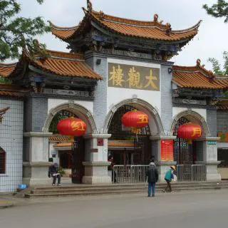 昆明有人文，但似乎不太相信工作