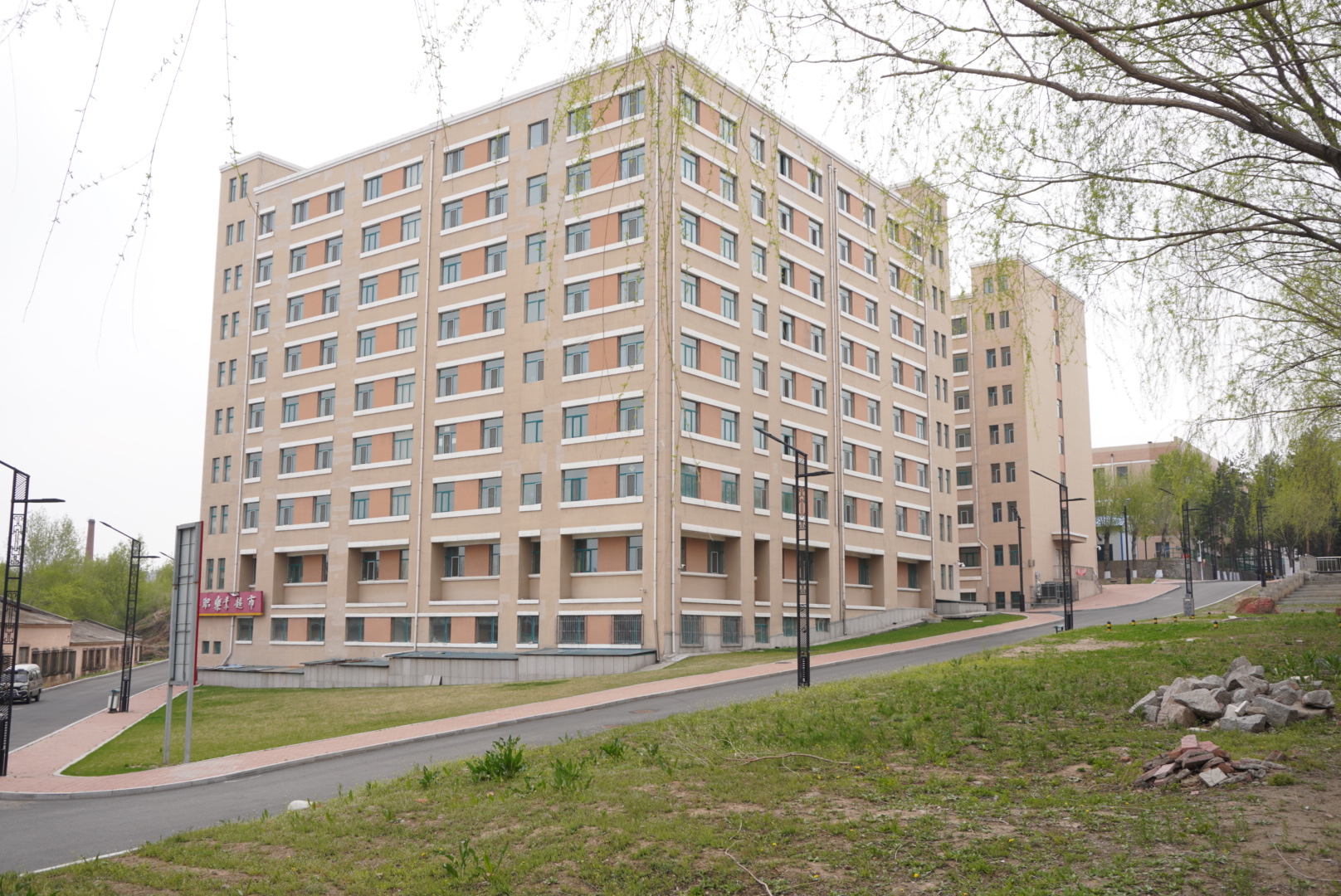 曾经由八校合并而来的高校迎来新契机,升级为本科大学已进入公示