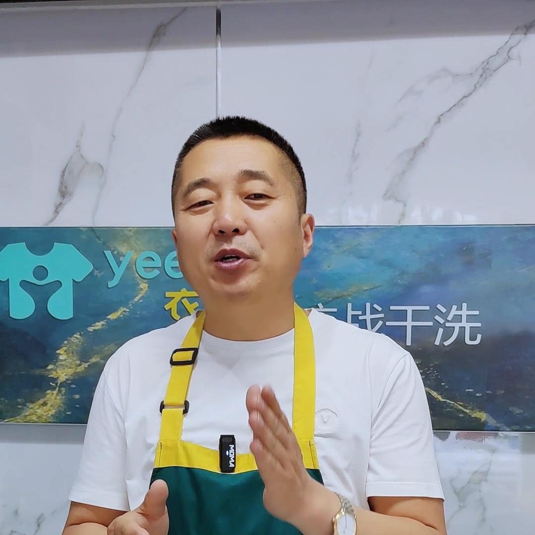 干洗店怎么洗羊毛马海毛衣服,马海毛纺织技术