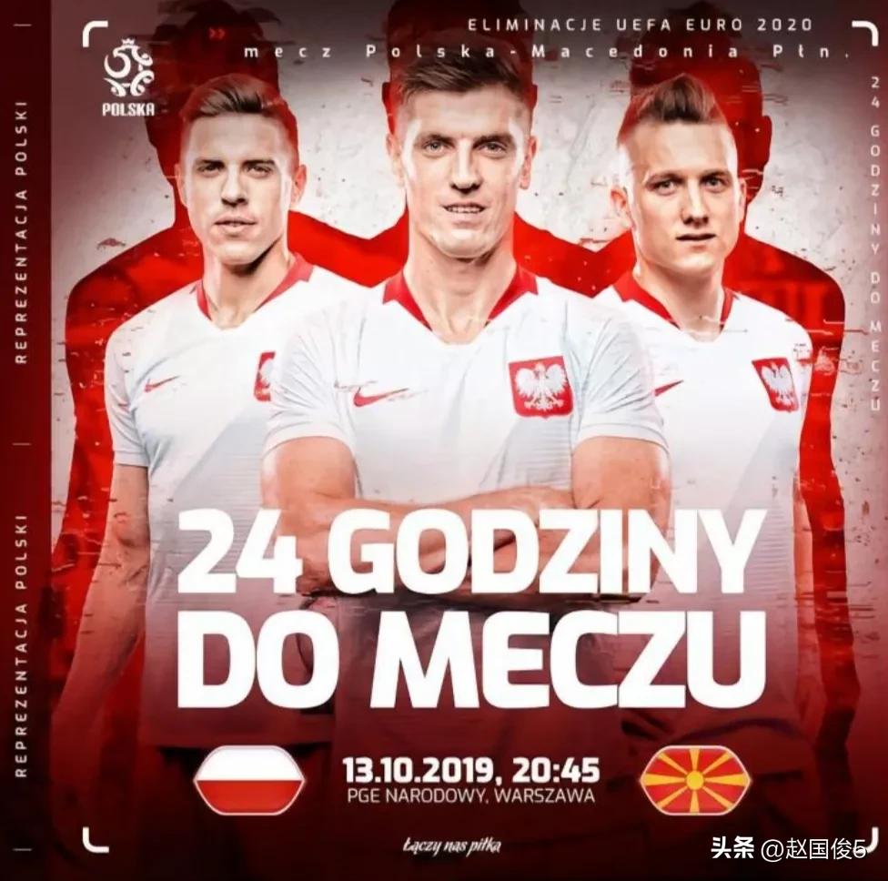 波兰vs墨西哥对阿根廷的影响,波兰vs沙特比赛比分