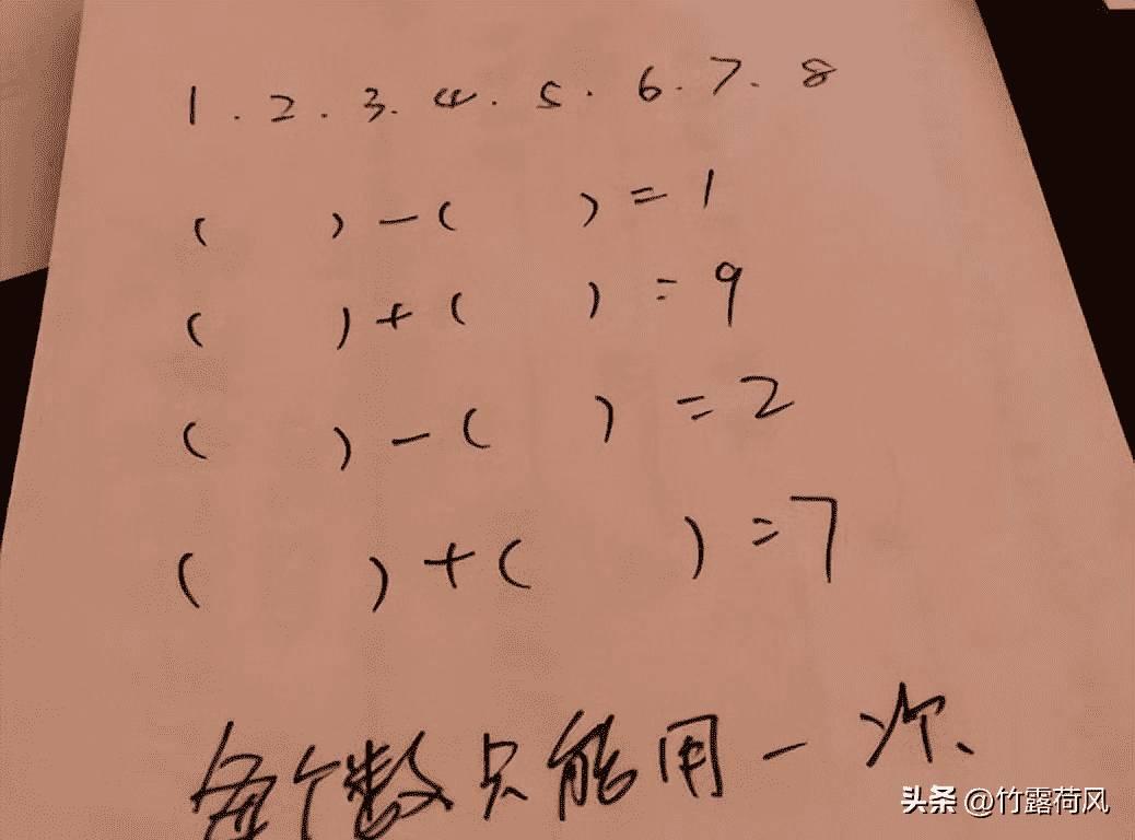 日军攻陷南京暴行纪实,日军侵华屠杀罪行