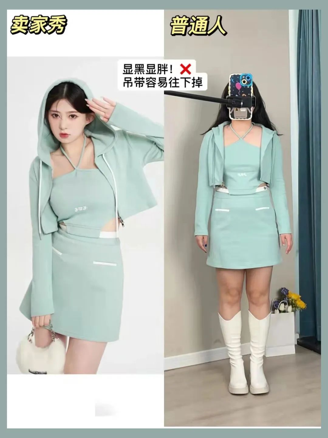 90斤和180斤穿衣服对比,120斤170身高冬天穿什么衣服好看