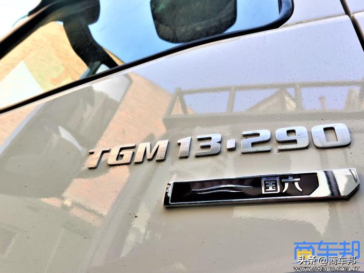 2020曼恩tgm4x4,德国曼tgm4x4房车越野性能