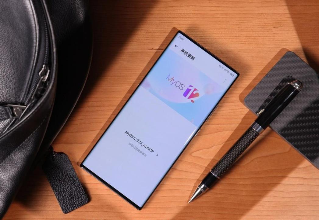 16+1TB卖7298，6400万三摄+屏下摄像技术，中兴4nm“机皇”如何？