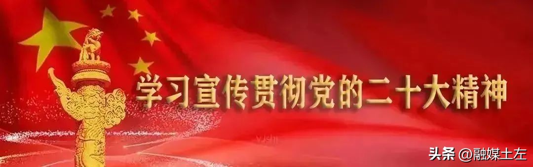 @土左旗职工！11月18日上午9点开始，你准备好了吗？
