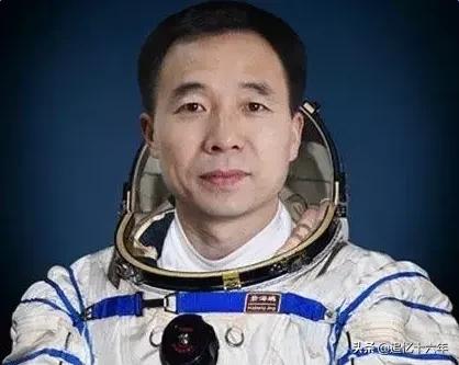 解放军航天员王亚平,第一批航天员有几位少将