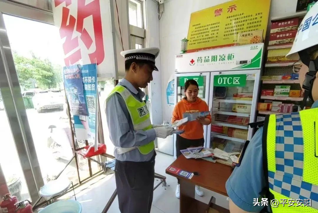 创建平安社区筑牢安全屏障,河南公安豫筑平安