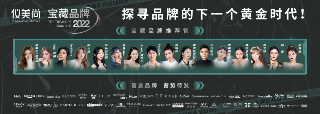 下半年美妆推荐,今年小红书流行的口红