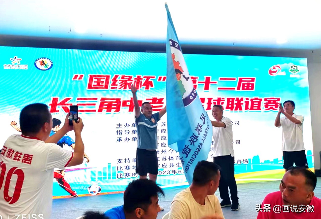 蚌禹足球俱乐部强不强,蚌埠蚌禹足球俱乐部怎么样