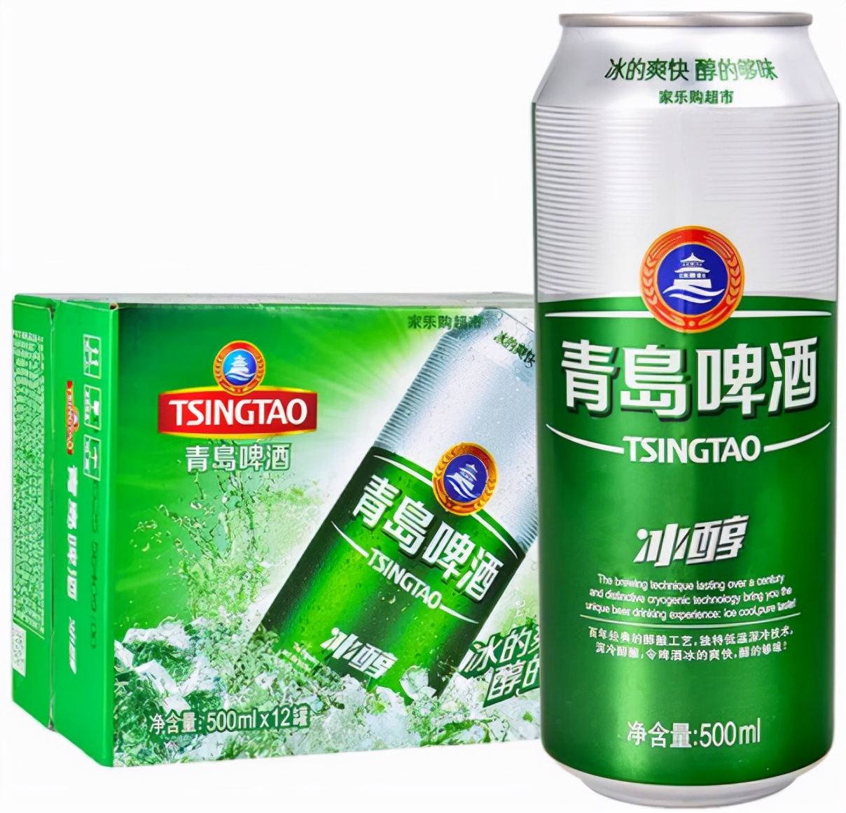 喝了这么多年的酒你了解酒吗,喝了这么多啤酒你见过啤酒花吗