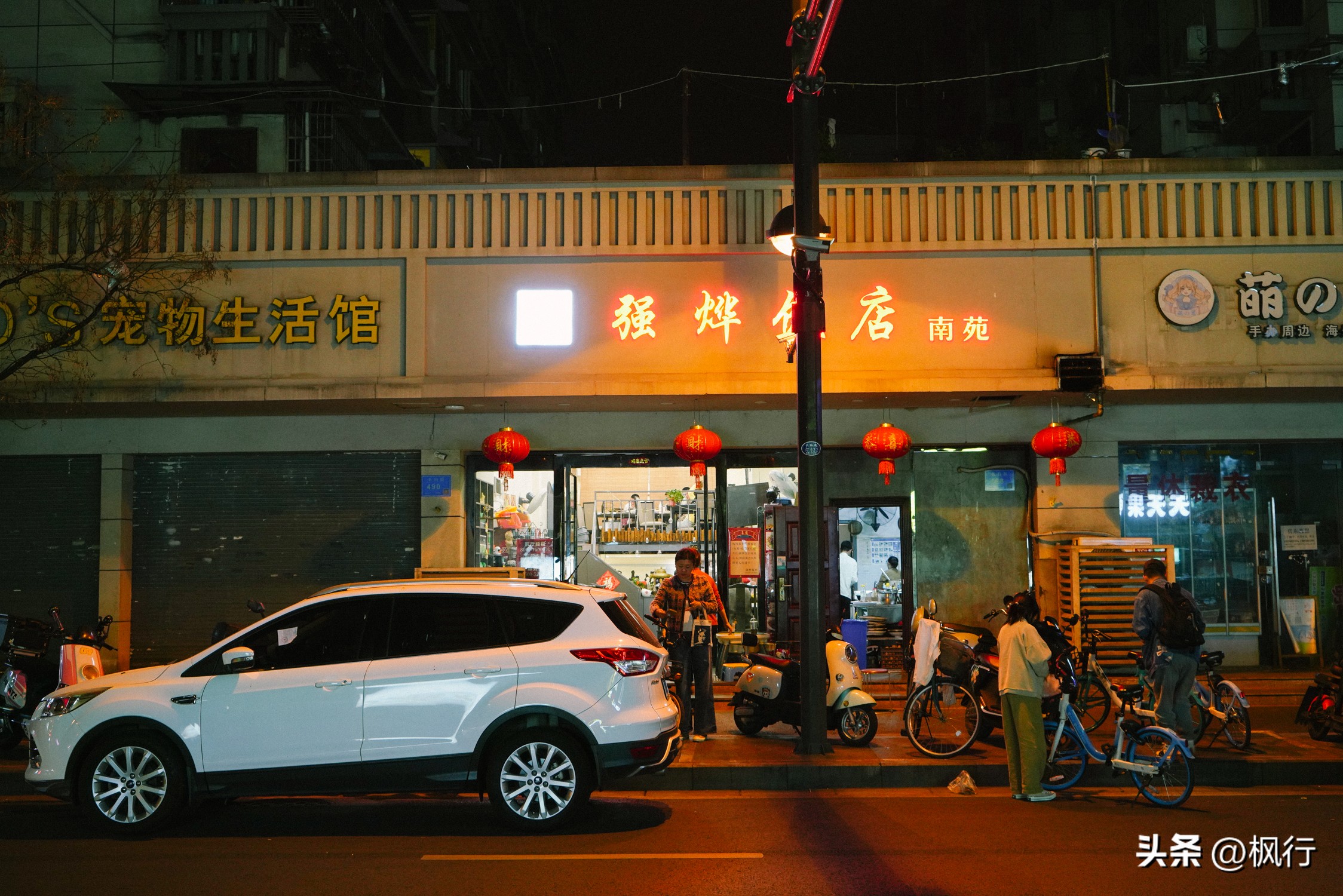 南京美食夜宵推荐必吃,深夜南京吃的美食推荐