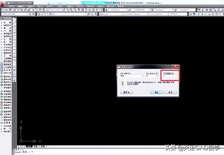 天正cad转出excel,天正cad插入图块如何改尺寸