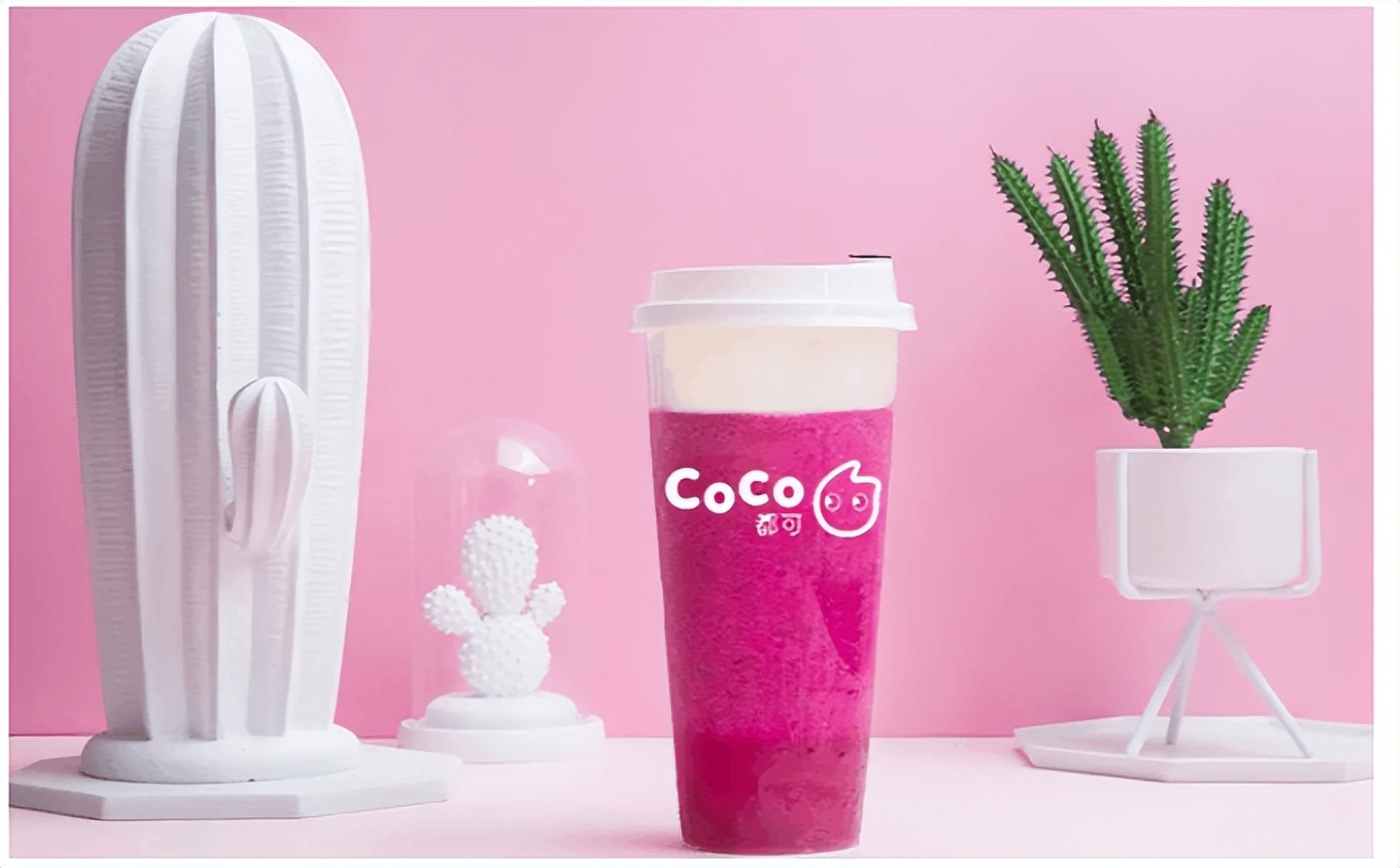 coco奶茶官网加盟热线,coco都可奶茶加盟条件是什么