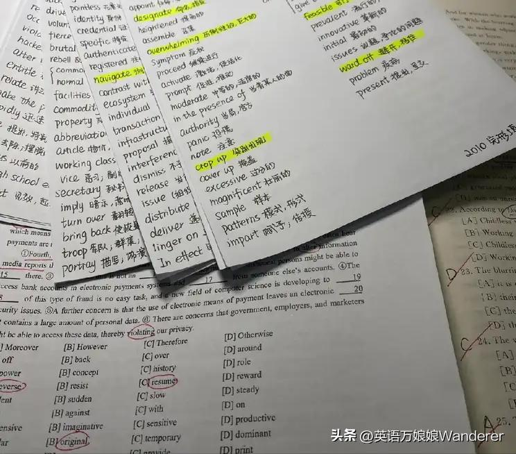 初三一年，我的英语从68到140，只因“啃烂”大括弧法这一个技巧