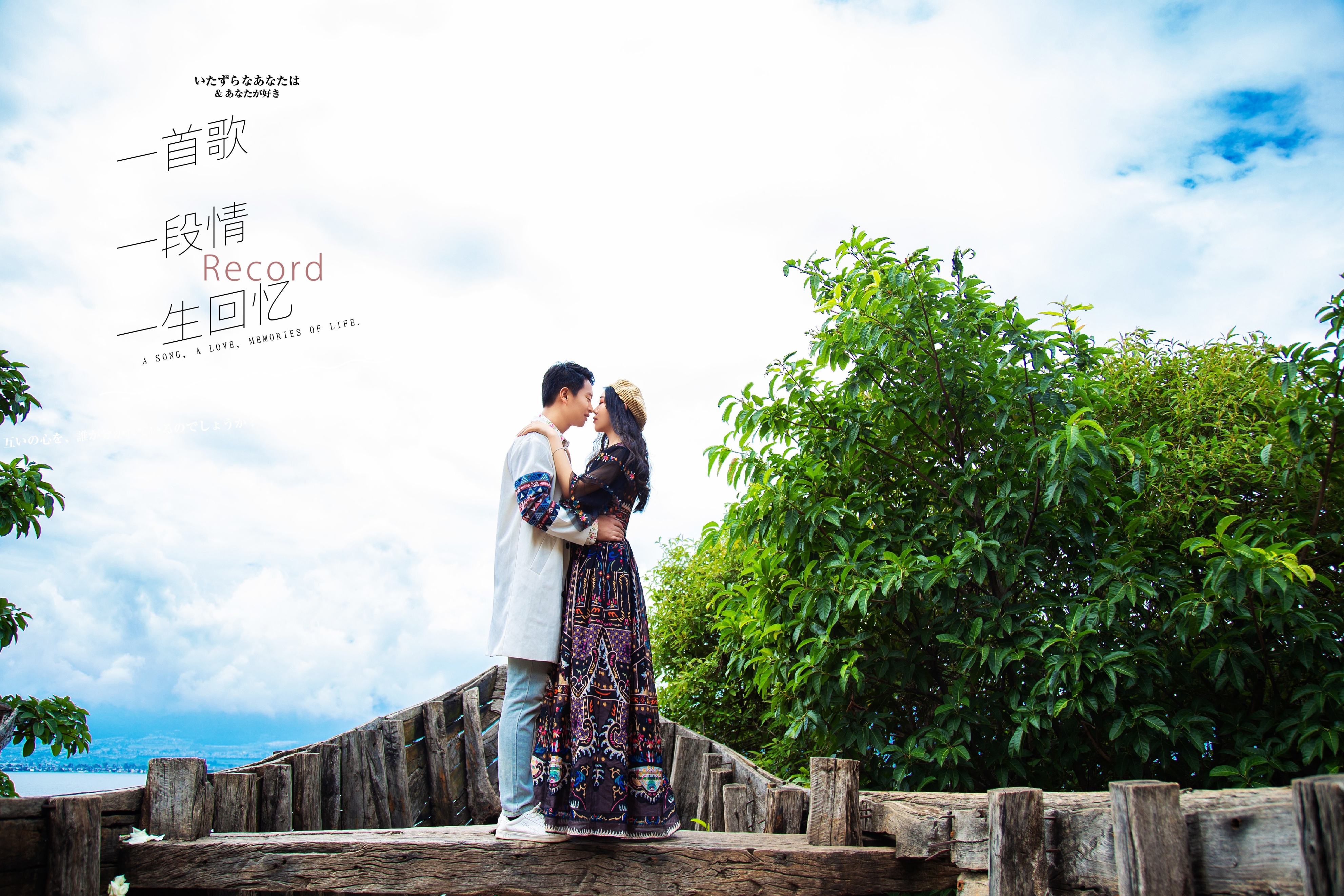 大理摄影婚纱照哪家比较好,宁波大理旅拍婚纱照推荐哪家