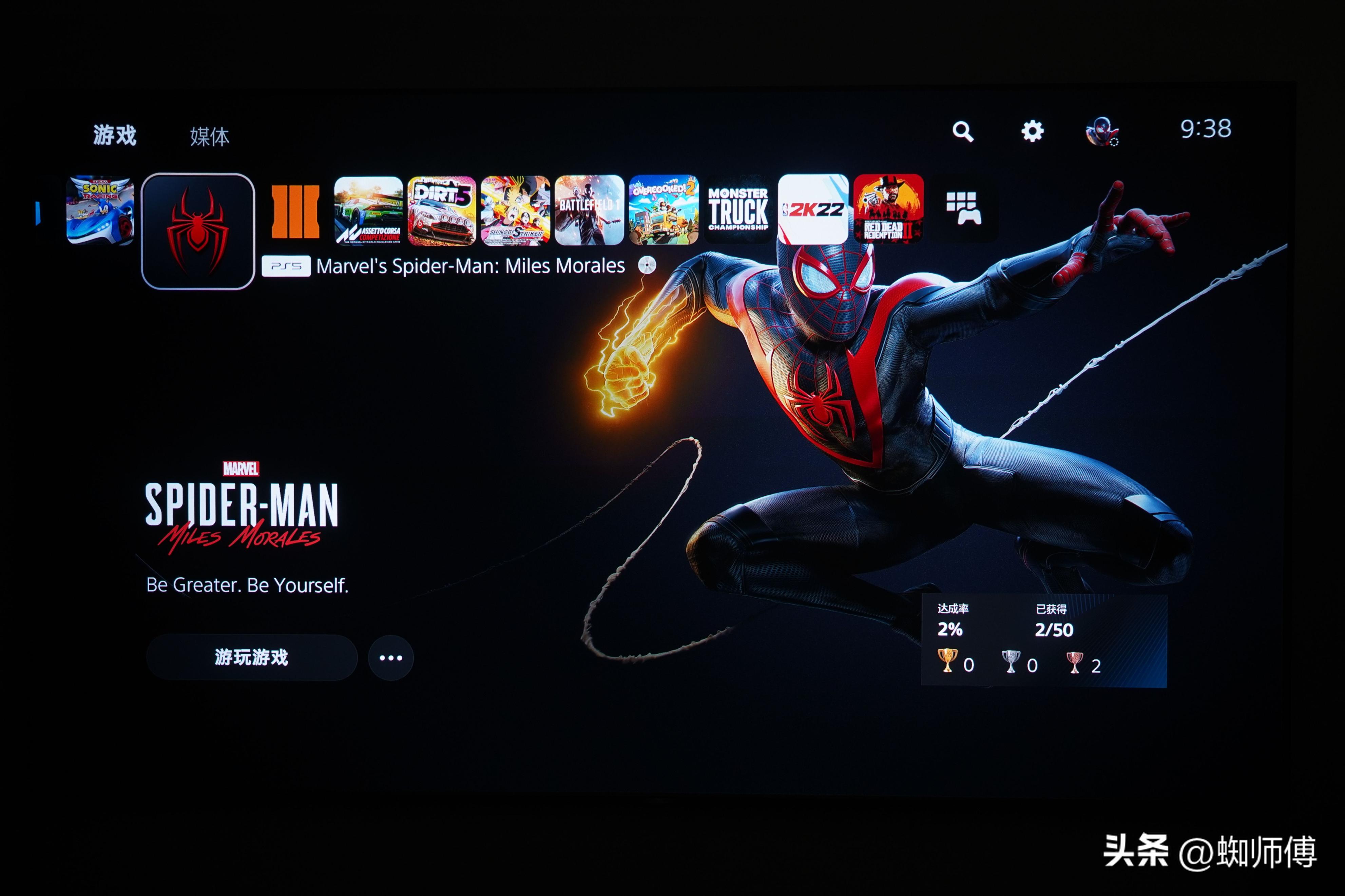 大屏幕护眼电视,海信激光电视80d9h80英寸测评