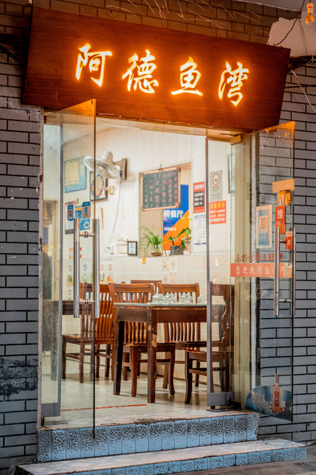 最惨的餐饮业现状,全国餐饮业倒闭数量和开店数量