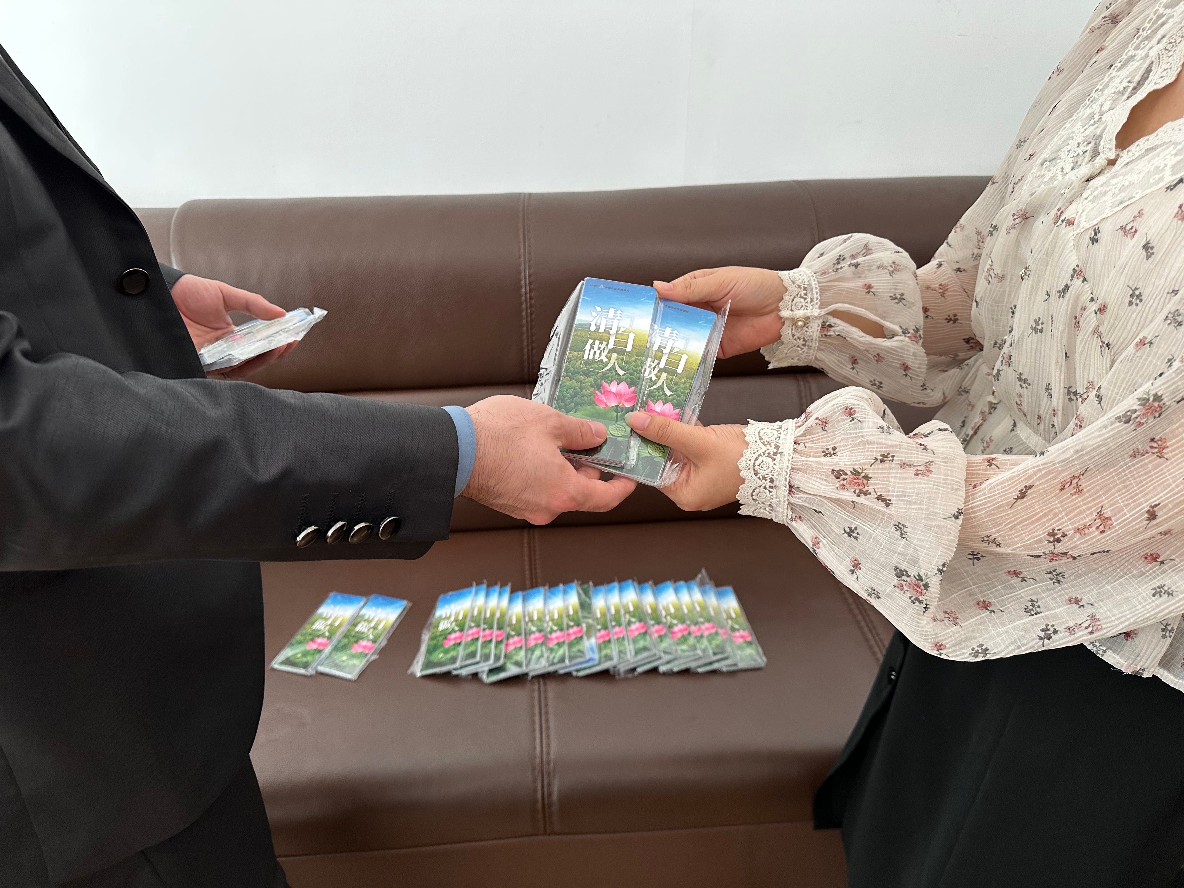 农发行合规文化活动,农发行清廉金融文化宣传视频