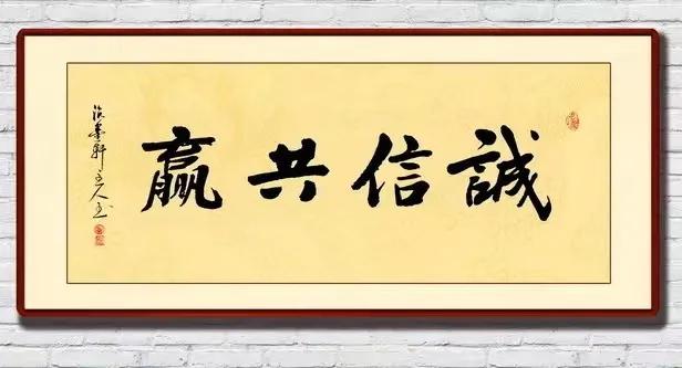 眼镜店诚信经营,诚信经营眼镜店