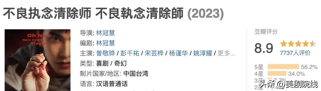 一集入坑的美剧电视剧,看一集就入坑的6部剧