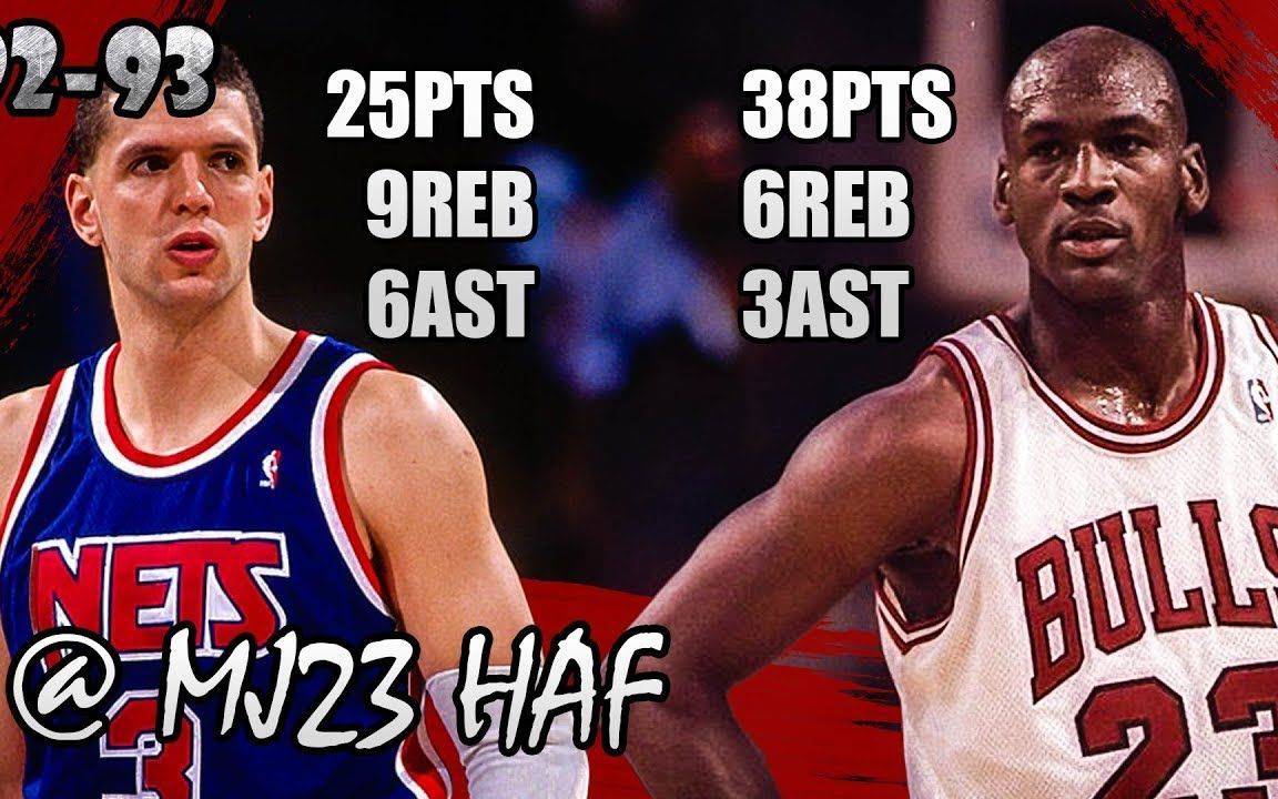 nba纪录片乔丹,nba纪实连载49