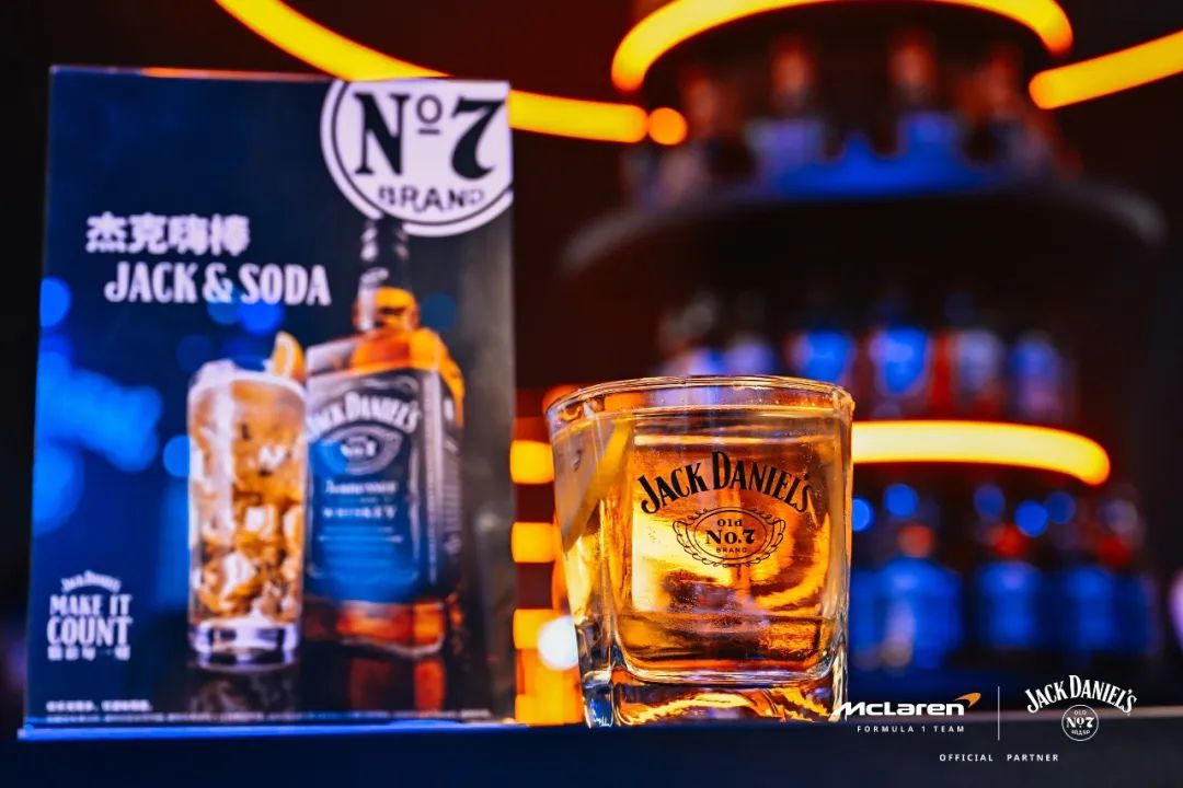 威士忌第一瓶,威士忌杰克丹尼最新喝法