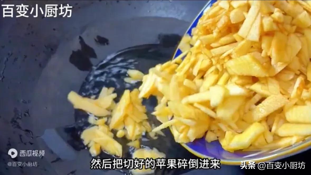 苹果太多吃不完能做什么冬天,苹果怎么做不坏还好吃