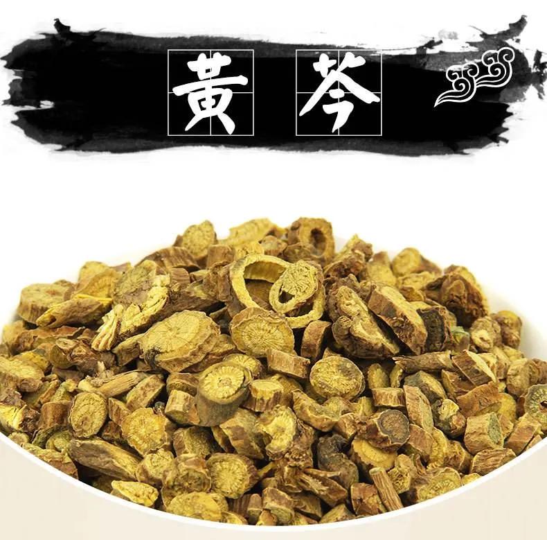 新冠中医辨证往来寒热,新冠怕冷发烧中医辨证