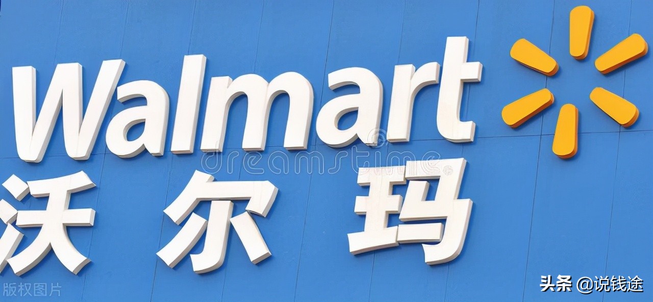 跨境电商平台都有哪些,跨境电商批发平台排行榜