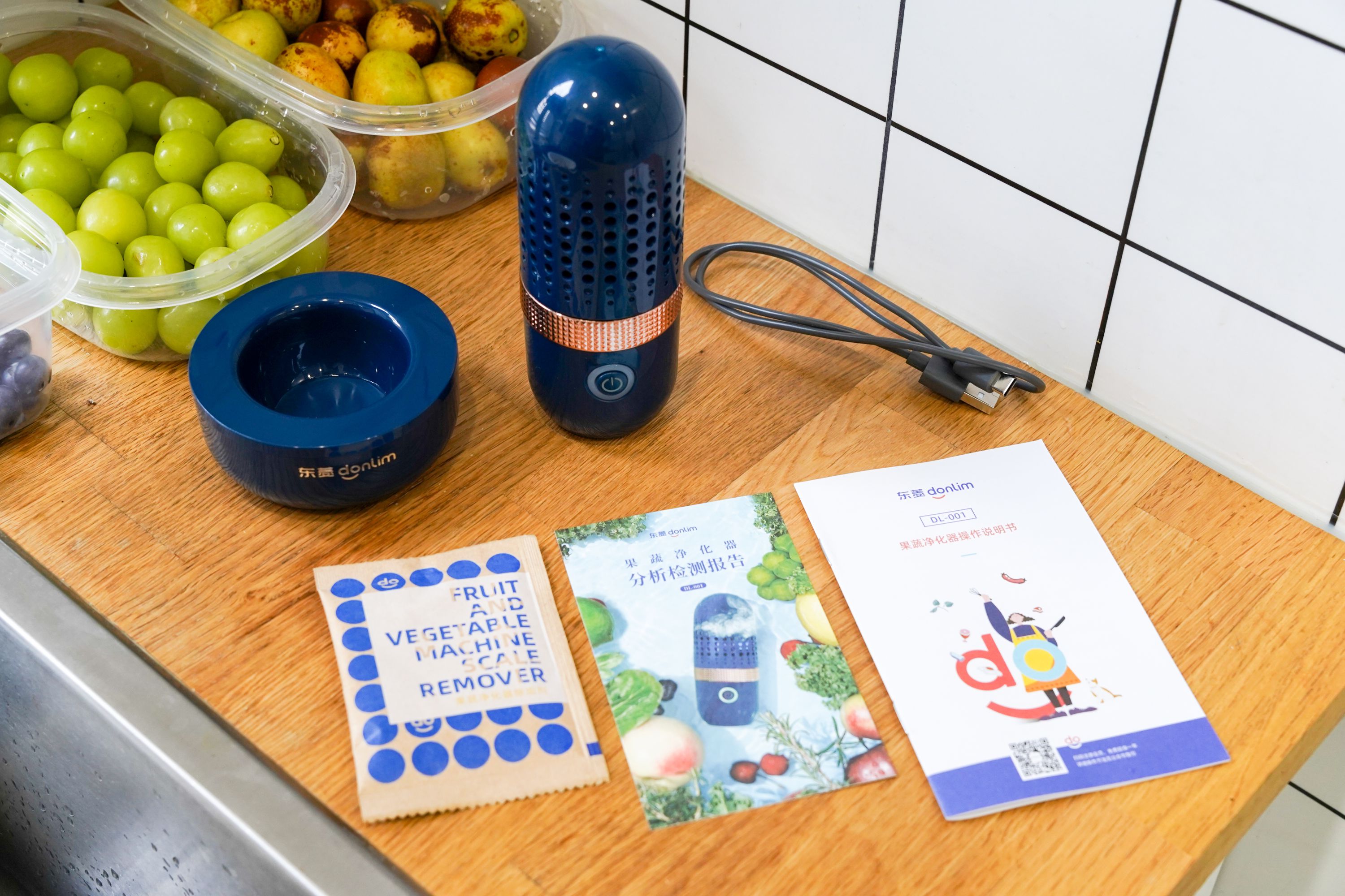 韩国大宇和东菱果蔬清洗机哪个好,东菱和小米的果蔬清洗机哪个好用