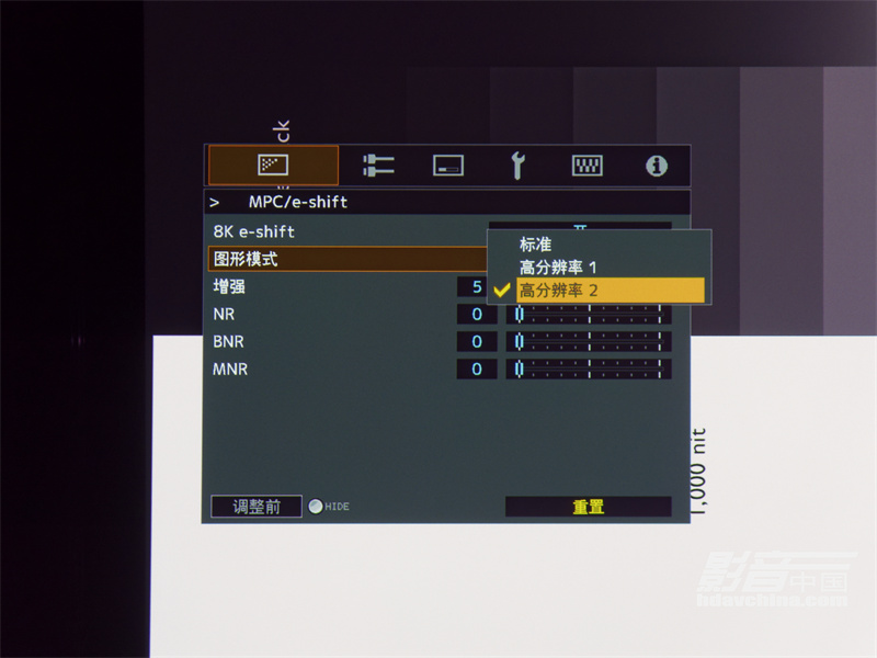 jvcn118投影仪评测,jvcn118投影机参数