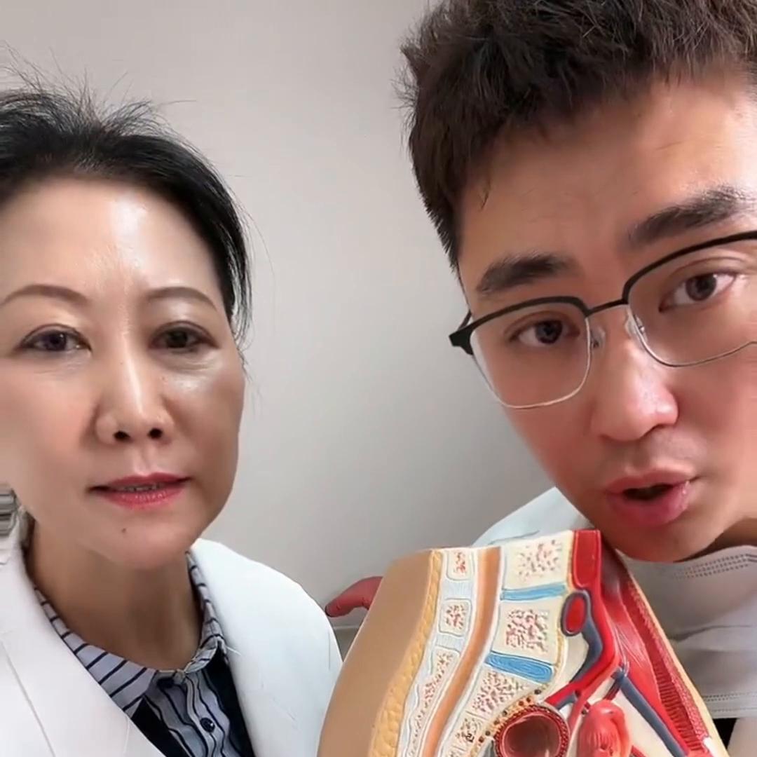 下面炎症怎么上药呢？有什么注意事项？#妇科炎症